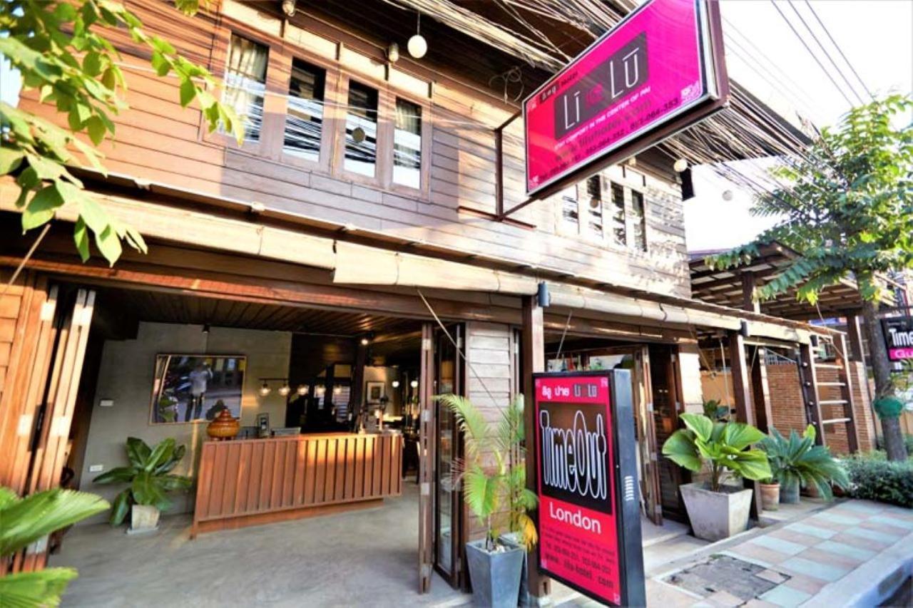 Lilu Pai Hotel Exterior photo