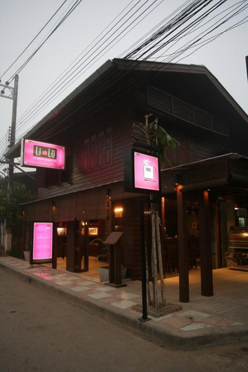 Lilu Pai Hotel Exterior photo
